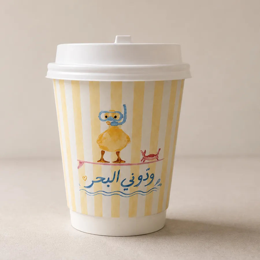1 “Take Me to the Beach” Paper Cup for hot drinks