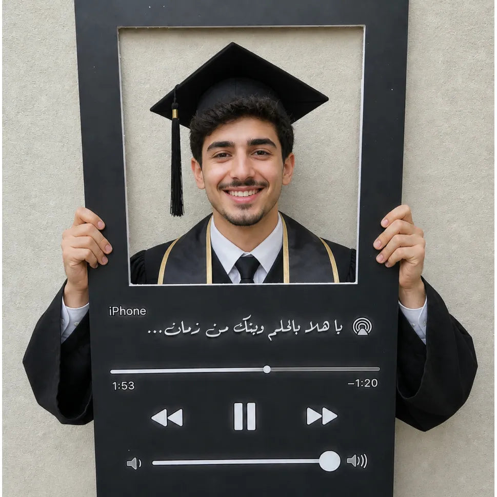 Frame for Gradution photos