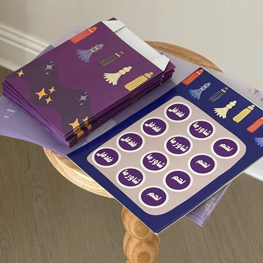 Sandwich Set- purple